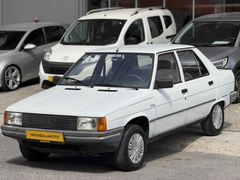 Galeriden Renault R 9 1.4 Spring 1993 Model Kırklareli