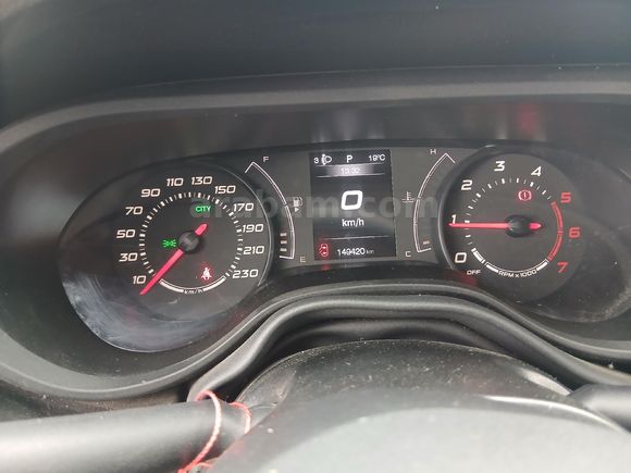 Sahibinden Fiat Egea 1.6 Multijet Easy Plus 2020 Model
