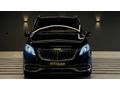 MAXCAR DAN 2025 VİTO 114 CDI PRO LONG FULL OPTİONS