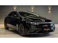MAXCAR DAN 2025 MAKYAJLI EQS 450 4MATIC PREMIUM PLUS HYPERSCREEN