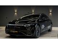 MAXCAR DAN 2025 MAKYAJLI EQS 450 4MATIC PREMIUM PLUS HYPERSCREEN
