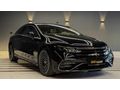 MAXCAR DAN 2025 MAKYAJLI EQS 450 4MATIC PREMIUM PLUS HYPERSCREEN