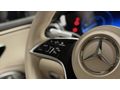MAXCAR DAN 2025 MAKYAJLI EQS 450 4MATIC PREMIUM PLUS HYPERSCREEN