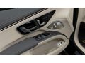 MAXCAR DAN 2025 MAKYAJLI EQS 450 4MATIC PREMIUM PLUS HYPERSCREEN