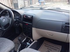Sahibinden Fiat Albea 1.4 Fire Active 2008 Model  270.000 km Gri