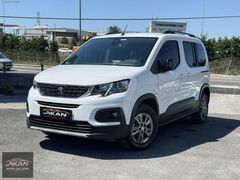 AKAN AUTO 2023 PEUGEOT RİFTER HATASIZ BOYASIZ TRAMERSİZ ÇİZİKSİZ
