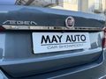 MAY AUTO HATASIZ EASY PLUS GERİ GÖRÜŞ HIZ SABİTLEME