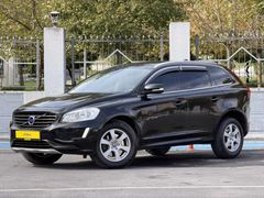 AKD SILA'DAN VOLVO XC60 2013 MODEL 2.0 D4 ADVANCE PAKET