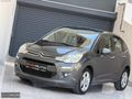 EVİN AUTO'DAN 2014 MODEL CİTROEN C3 OTOMATİK 136 BİNKM CAM TAVAN