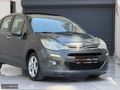 EVİN AUTO'DAN 2014 MODEL CİTROEN C3 OTOMATİK 136 BİNKM CAM TAVAN
