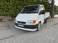 KESME DEĞİL ORJİNAL KM 221 binde