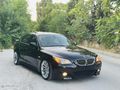 SIFIR MOTOR-İç TABA COMFORT-CCC
