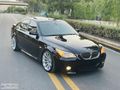 SIFIR MOTOR-İç TABA COMFORT-CCC