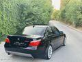 SIFIR MOTOR-İç TABA COMFORT-CCC