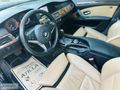 SIFIR MOTOR-İç TABA COMFORT-CCC
