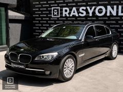 RASYONEL ETİLER BMW 730D LONG MAKAM+ISITMA+VAKUM+SUNROOF+BAYİ