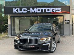 KLC MOTORS ~ 2017 ÇIKIŞLI BMW 740e xDRİVE LONG ÖZEL ÜRETİM MAKAM