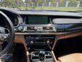 BMW 730D-LONG XDRİVE FACELİFT