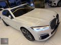 CANPOLAT MOTORS 2011 730d LONG İC DIŞ 2020 FACELİFT TABA FUL