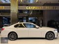 CANPOLAT MOTORS 2011 730d LONG İC DIŞ 2020 FACELİFT TABA FUL