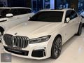 CANPOLAT MOTORS 2011 730d LONG İC DIŞ 2020 FACELİFT TABA FUL