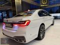 CANPOLAT MOTORS 2011 730d LONG İC DIŞ 2020 FACELİFT TABA FUL