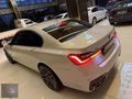 CANPOLAT MOTORS 2011 730d LONG İC DIŞ 2020 FACELİFT TABA FUL