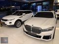 CANPOLAT MOTORS 2011 730d LONG İC DIŞ 2020 FACELİFT TABA FUL