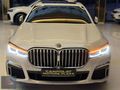 CANPOLAT MOTORS 2011 730d LONG İC DIŞ 2020 FACELİFT TABA FUL
