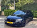 2023 BMW 520i E.MSPORT 43BİN KM/SHADOW/360/OTONOM