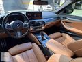 2023 BMW 520i E.MSPORT 43BİN KM/SHADOW/360/OTONOM
