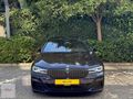 2023 BMW 520i E.MSPORT 43BİN KM/SHADOW/360/OTONOM