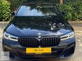 2023 BMW 520i E.MSPORT 43BİN KM/SHADOW/360/OTONOM