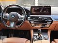 2023 BMW 520i E.MSPORT 43BİN KM/SHADOW/360/OTONOM