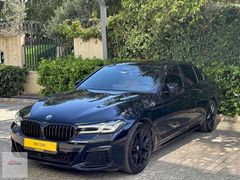 2023 BMW 520i E.MSPORT 43BİN KM/SHADOW/360/OTONOM