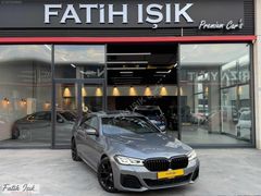 'FTH' 2023 520i EDİTİON M SPORT SHADOW/360/OTNM/4BÖLGKLİMA/VAKUM