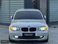 OTOCİTY'DEN 2008 MODEL OTOMATİK HATASIZ ORJİNAL TEMİZLİKTE
