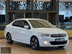 ADİL AUTO'DAN HATASIZ BOYASIZ TRAMERSİZ 163 BİN KMDE C-ELYSee