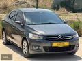 VİP MOTORS DAN DEĞİŞENSİZ 199 BİN KM DE MASRAFSIZ C ELYSEE