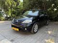 BRK'S GARAGE -CİTRÖEN C3 OTOMATİK MÜKEMMEL KONDİSYON