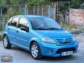 2007 MODEL 1.6.i SX TAM OTOMATIK BAKIMLI DİJİTAL KLİMA DONANIMLI
