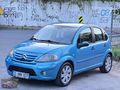 2007 MODEL 1.6.i SX TAM OTOMATIK BAKIMLI DİJİTAL KLİMA DONANIMLI