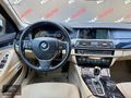 KODAK AUTO'DAN HATASIZ BMW 520i/VAKUM/PERDE/K.ISITMA/E.BAGAJ/