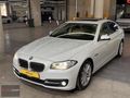 EMİR-CAR 5.20İ EXECUTİVE YETK SERVİS BAKIMLI HATASIZ BOYASIZ