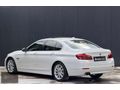 2016 MODEL BMW 5.20İ EXECUTİVE VAKUM+HAYALET+NBT+E,BAĞAJ