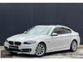 2016 MODEL BMW 5.20İ EXECUTİVE VAKUM+HAYALET+NBT+E,BAĞAJ