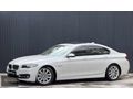 2016 MODEL BMW 5.20İ EXECUTİVE VAKUM+HAYALET+NBT+E,BAĞAJ