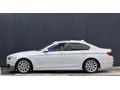2016 MODEL BMW 5.20İ EXECUTİVE VAKUM+HAYALET+NBT+E,BAĞAJ