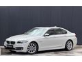 2016 MODEL BMW 5.20İ EXECUTİVE VAKUM+HAYALET+NBT+E,BAĞAJ