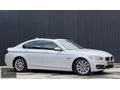 2016 MODEL BMW 5.20İ EXECUTİVE VAKUM+HAYALET+NBT+E,BAĞAJ